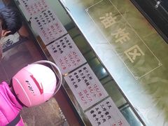 -赵天禄(葑门横街店)
