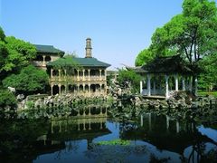 -浙江西子宾馆·瑶园咖啡厅