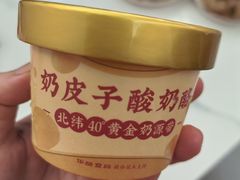 -202特色排档(五缘湾店)