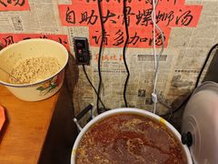 -柳州肥姨妈大骨螺蛳粉(双阳路店)