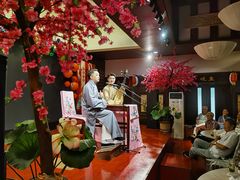 -宋园·金宴浙鲜馆(静安店)