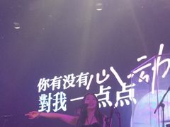 -MOSSO音乐酒吧·live house(南京旗舰店)