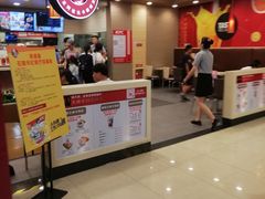 -天虹购物中心(石路店)