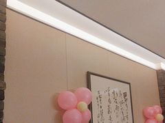 -和和小厨