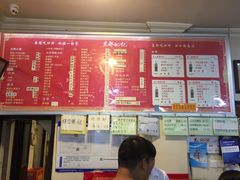 -姚记炒肝店(鼓楼店)