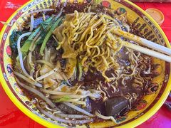 -大洋串烧麻辣烫(新华路店)
