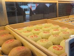 -嘉华鲜花饼(南屏旗舰店)