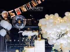 -InParty·游艇求婚策划生日派对布置(世纪大道店)