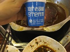 -王婆大虾(五道口店)