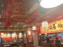 -王繁星面馆(西安熙地港店)