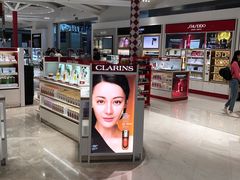 -日上免税店(三径路t3店)