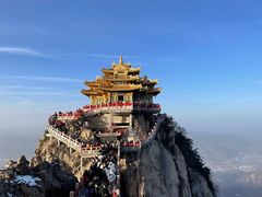 -老君山风景名胜区