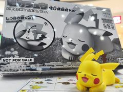 -鑫嘉汇购物中心