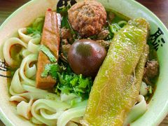 -任记七中刀削面(总店)