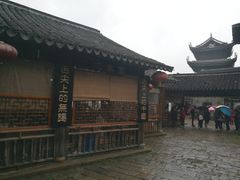 -忆秦园小笼包(惠山古镇总店)