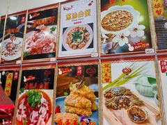 菜单-红灯笼龙凤饭店(宁波老字号店)