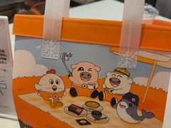 -吉野家(长沙五一广场IFS店)