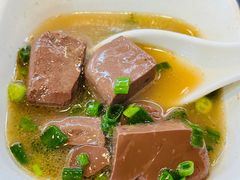 爽滑猪红汤-昇记肠粉王(福华路店)