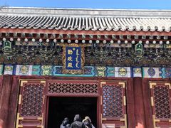 -香山公园
