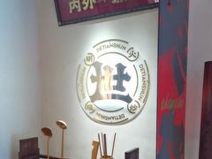 -德天顺盖码饭(人民西路店)