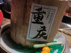 -北步园老火锅(戴家巷店)