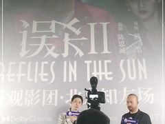 -英皇电影城(英皇集团中心IMAX店)
