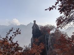 -秦岭终南山世界地质公园翠华山景区