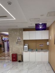 -南京康美美容医院·旗舰店