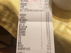 账单-石岐佬中山菜馆(张溪店)
