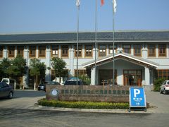 DSCN5885-天目湖御水温泉·度假酒店