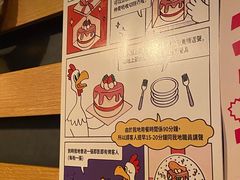 -Outdark Korean Restaurant