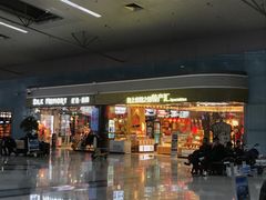 -福州长乐国际机场
