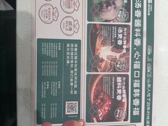 -韩香福烤肉庄园(文化西路店)