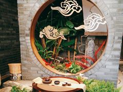 -青藤茶馆(南山路店)