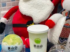 -吴山山·椰子酸奶(天河南店)