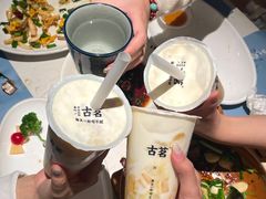 -荣小馆(临海世纪花城店)