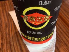 零度可乐-FATBURGER 特富客汉堡(外交公寓店)