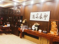 -峰少印宴·私房菜·生猛海鲜·地道水乡菜(万江店)