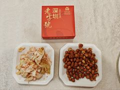 -明香海鲜酒家(华强北店)