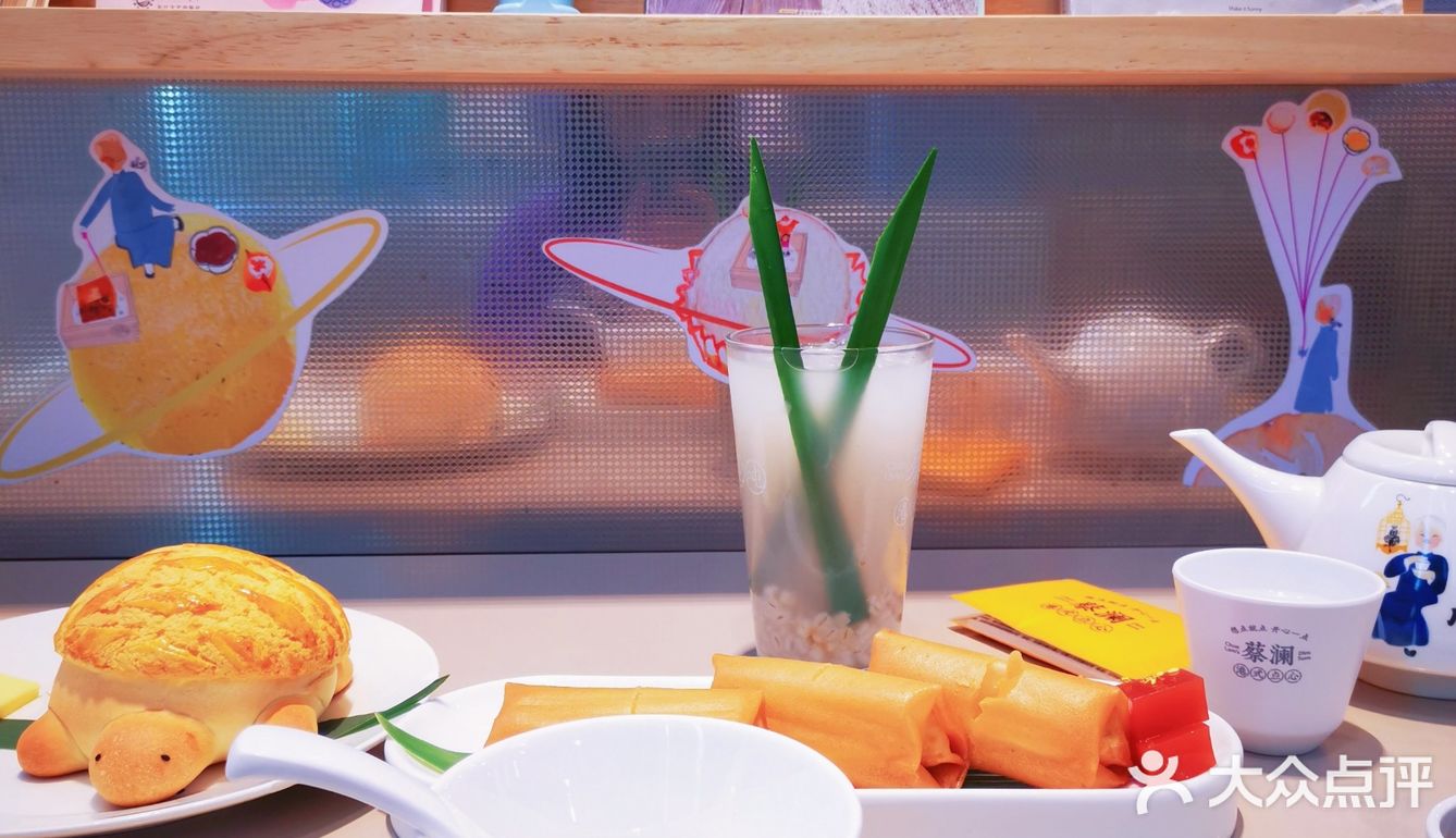蔡澜尝鲜不一样的黄油曲奇蛋挞，get美食兑换券