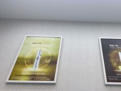 -悟空祛痘·诺奖技术专业店