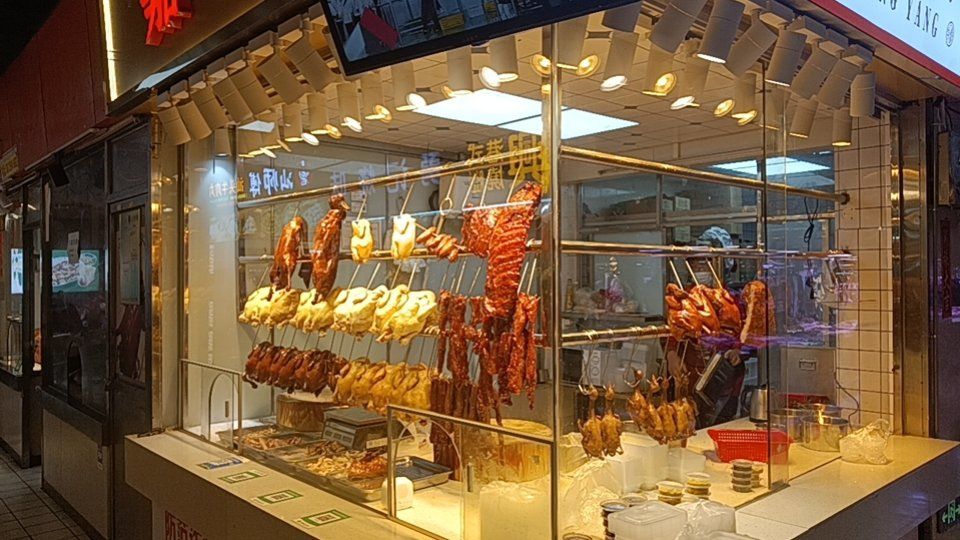 烧腊档口,这家味道杠杠的