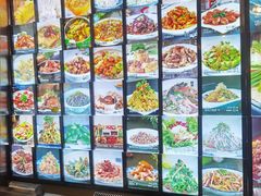 菜单-粗粮人家·东北菜(洋桥店)