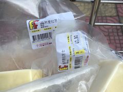 -千滋百味元味超市(瑞景店)