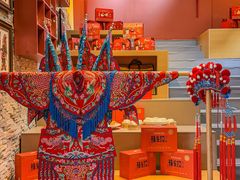 -面辣子·陕西家乡菜(钟楼店)