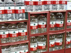 -百佳永辉超市(来福士广场店)
