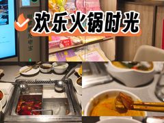 -海底捞火锅(老城根店)