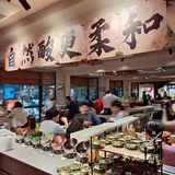 上海惊现绝味云南酸汤火锅!太香了!