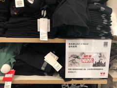 -优衣库(广州天河领展广场店)