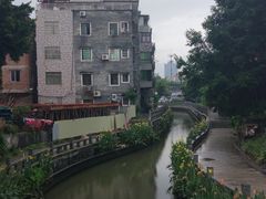 -黄埔古港